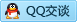 QQ在线咨询1807050597